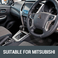 Floor Mats & Vinyl Carpets Suitable for Mitsubishi