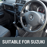 Floor Mats & Vinyl Carpets Suitable for Suzuki